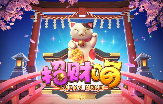 今年会体育APP下载官网
