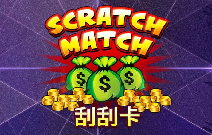 安博体育网页版下载