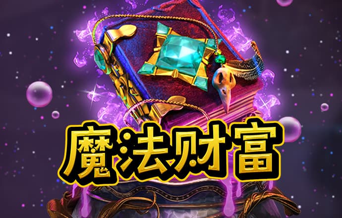 66865体育官网下载