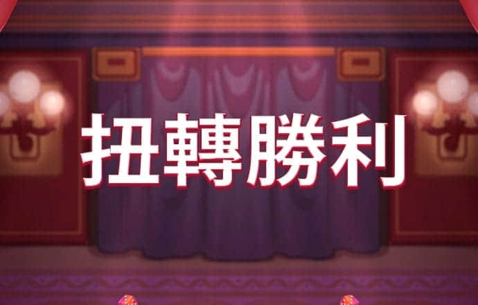 米乐体育APP官网入口
