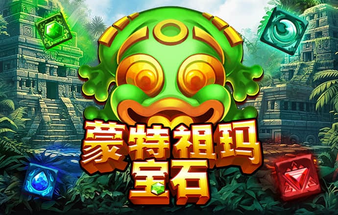 江南app官网